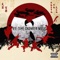 Evil Deeds (feat. Havoc) - Ghostface Killah & RZA lyrics