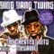 Dangerous (feat. Wyclef Jean) - Ying Yang Twins lyrics