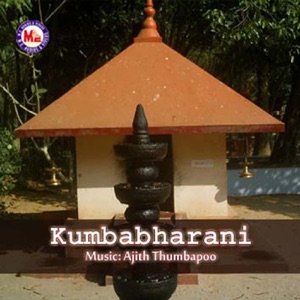 Kumbabharani