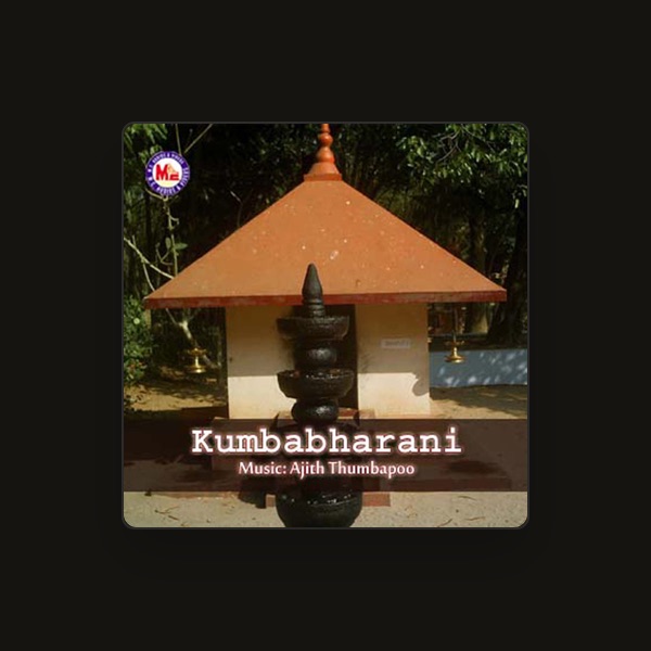 Meera Nandan's avatar