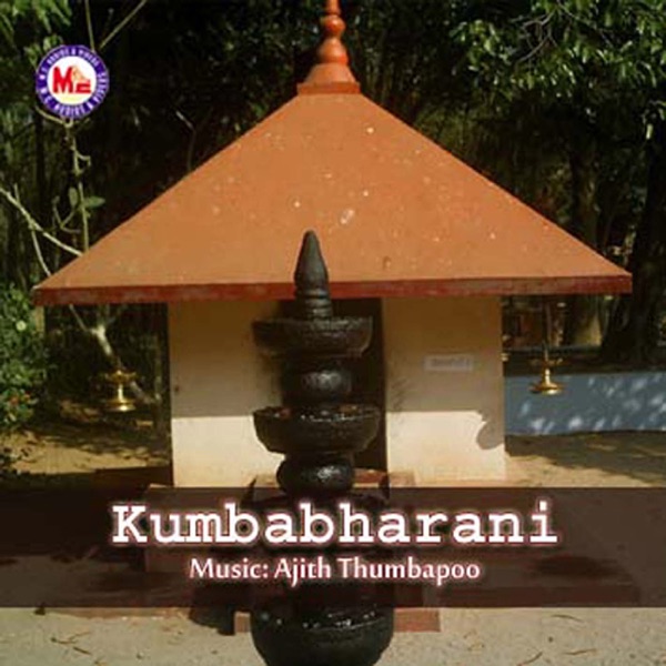 Kumbabharani