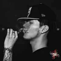 자격지심 (feat. 박의성) - Single - Still PM