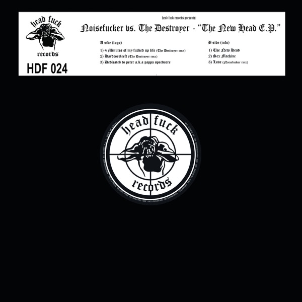 The New Head - EP