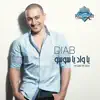 Diab - Ya Wad Ya SoSo