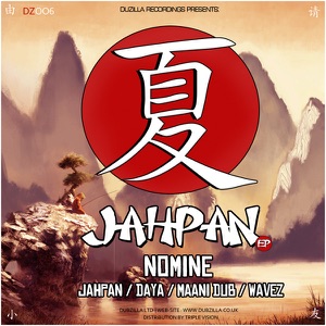 Jahpan - EP