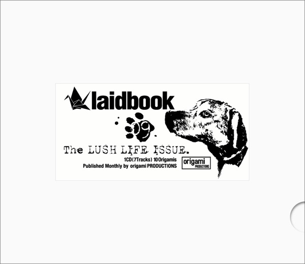 laidbook09 The Lush Life ISSUE.