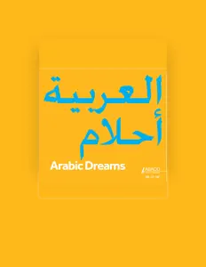 Listen to Haitham Al Hamwi, watch music videos, read bio, see tour dates & more!