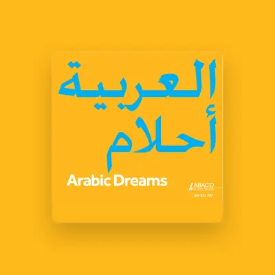 Listen to Haitham Al Hamwi, watch music videos, read bio, see tour dates & more!