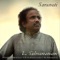 Tanam: Sarasvati Priya - L. Subramaniam lyrics