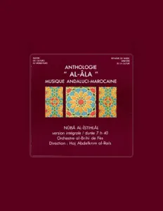 收听 Hajj Abdelkrim Raïs、观看音乐视频、阅读小传、查看巡演日期等 ！