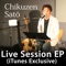Live Session (iTunes Exclusive) - EP