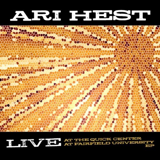 Cover artwork for When and If
