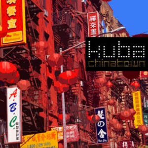 Chinatown - EP