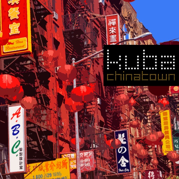 Chinatown - EP