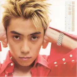 G Pop - Eun Ji Won