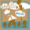 Get On Board - G. Rag y los Hermanos Patchekos lyrics