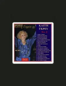 Listen to Keti Grei, watch music videos, read bio, see tour dates & more!