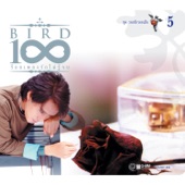 Bird 100 เพลงรักไม่รู้จบ 5 ชุด รอยรักรอยเล็บ artwork