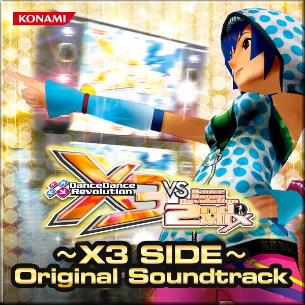 Amazon.co.jp: FLOWER DJ YOSHITAKA クリアファイル : 文房具