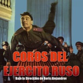 Fausto (Coro de Soldados) artwork