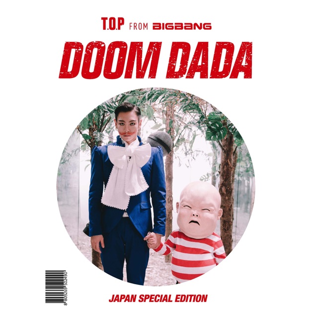 2025超人気 DADA DOOM JAPAN BIGBANG (from T.O.P - EP - EDITION SPECIAL K-POP・アジア