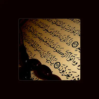 Listen to Al Sudais, watch music videos, read bio, see tour dates & more!