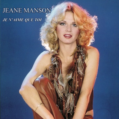 La Marie Jeanne - Jeane Manson | Shazam