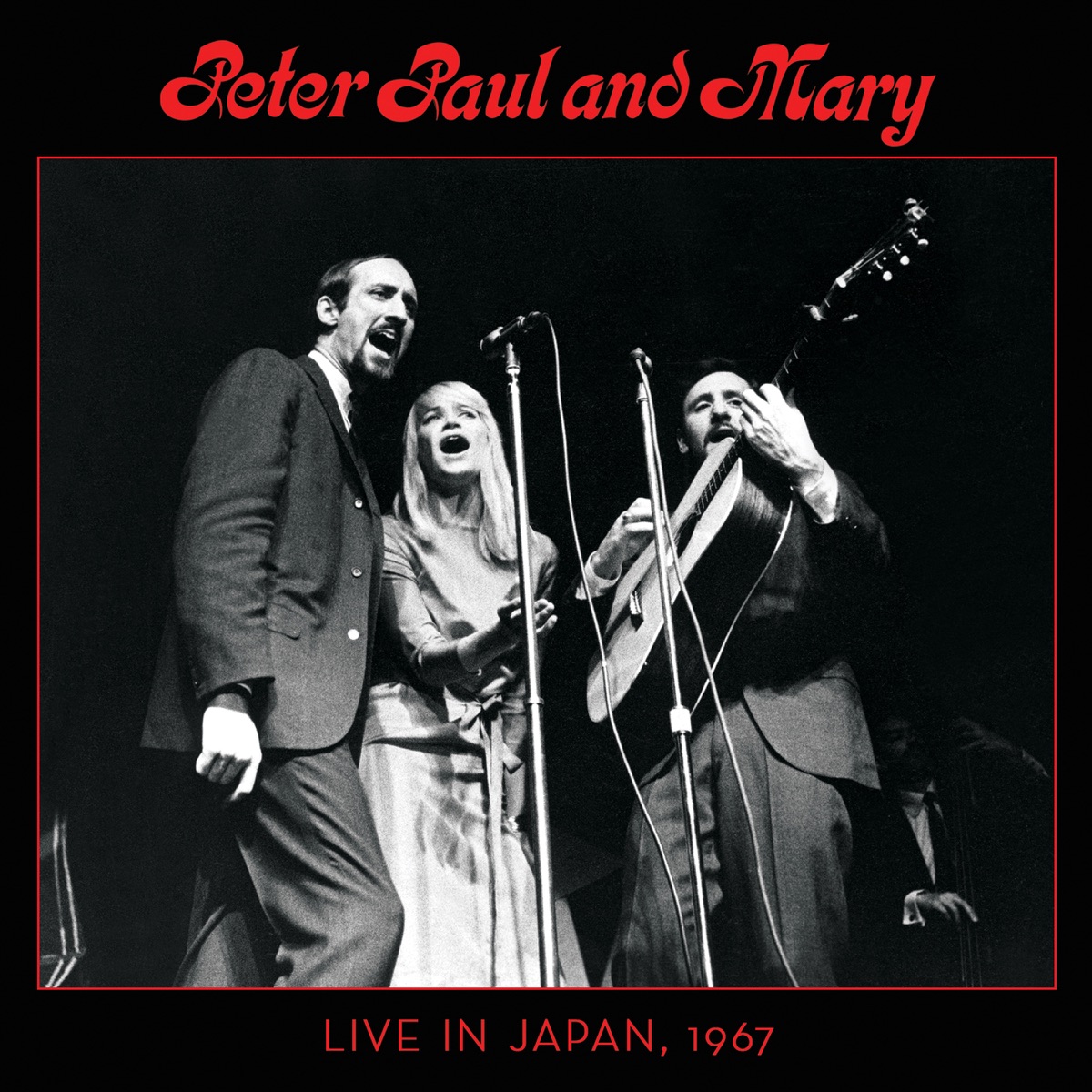 Album 1700 - Peter, Paul & Maryのアルバム - Apple Music