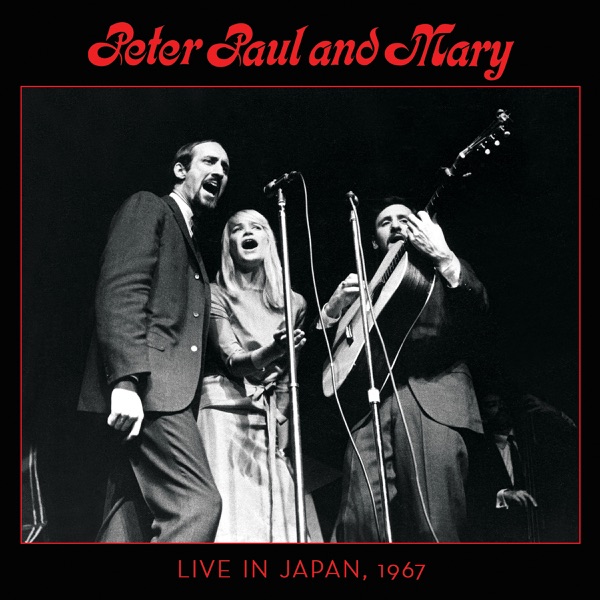 Live In Japan, 1967