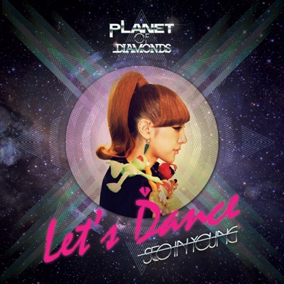 Let's Dance - Single
