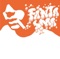 FANTASMA ジャケット写真