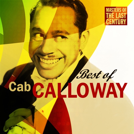 Cover artwork for Sweet Rhythm