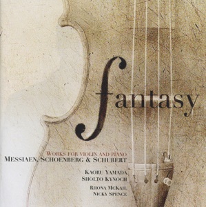 Fantasy