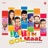 Jatts In Golmaal