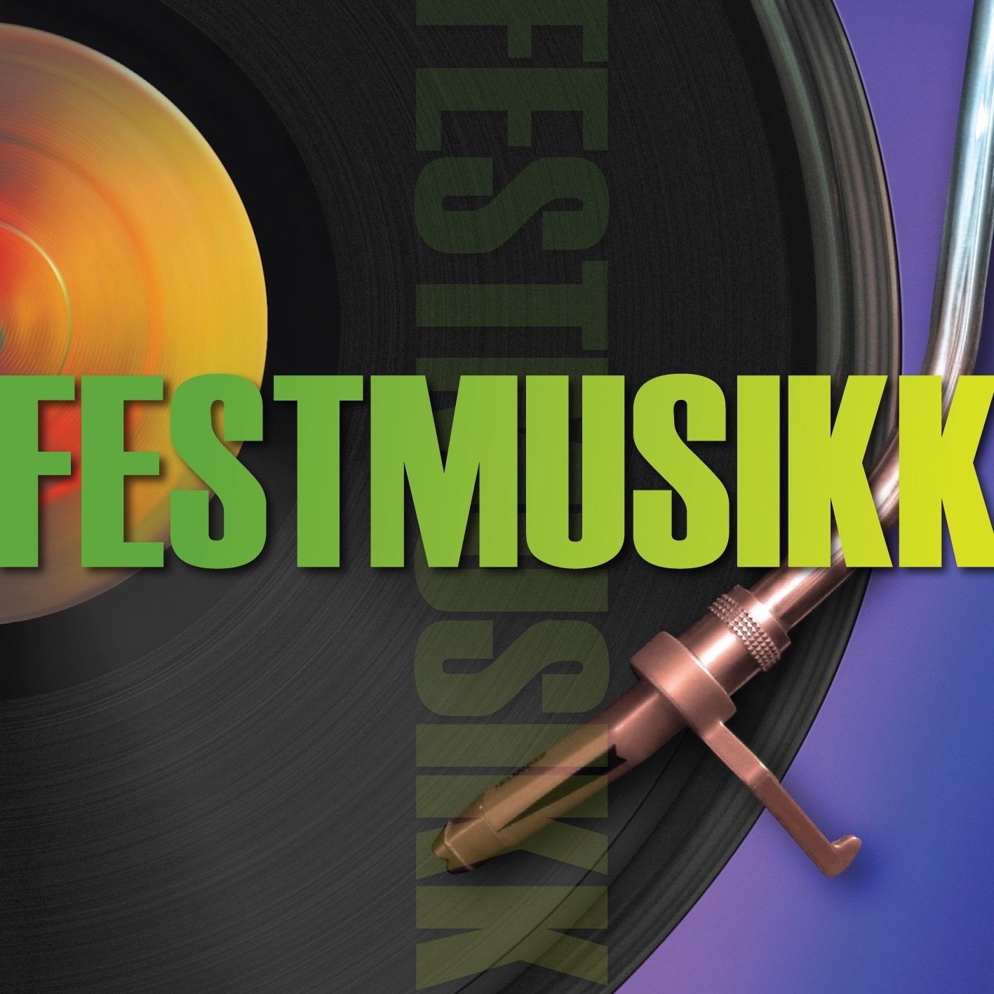 Festmusikk