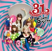 SILENT SIREN - Delay
