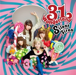 SILENT SIREN - Limited
