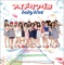 baby blue - EP ジャケット写真