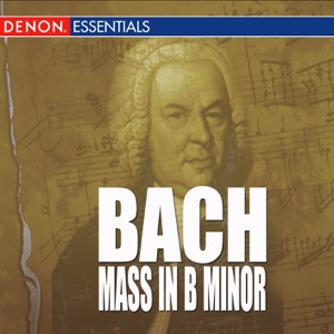 Mass in B Minor, BWV 232: Christe Eleison