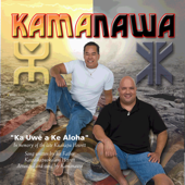 Ka Uwe a Ke Aloha by Kawaikapuokalani Hewett (feat. Kamanawa) - Blaine Kamalani Kia & Kalei Kahalewai