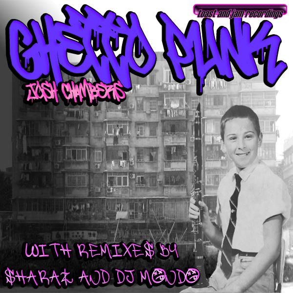 Ghetto Punk - EP