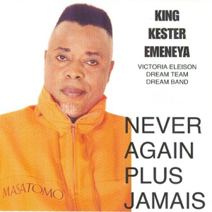 Never Again Plus Jamais (feat. Victoria Eleison & Dream Team Dream Band)