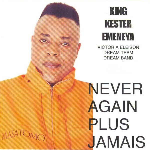 Never Again Plus Jamais (feat. Victoria Eleison & Dream Team Dream Band)