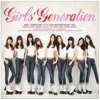 Girls Generation - Gee