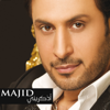 Ezkerini - Majid Al Mohandis