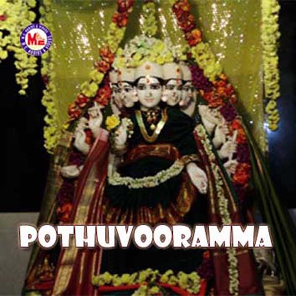 Pothuvooramma