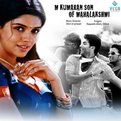 Raghavendar - Chennai-Senthamizh maranthen