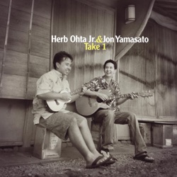 Herb Ohta, Jr. - Hi'ilawe