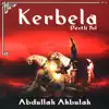 Abdullah Akbulak - Dön Aşkına