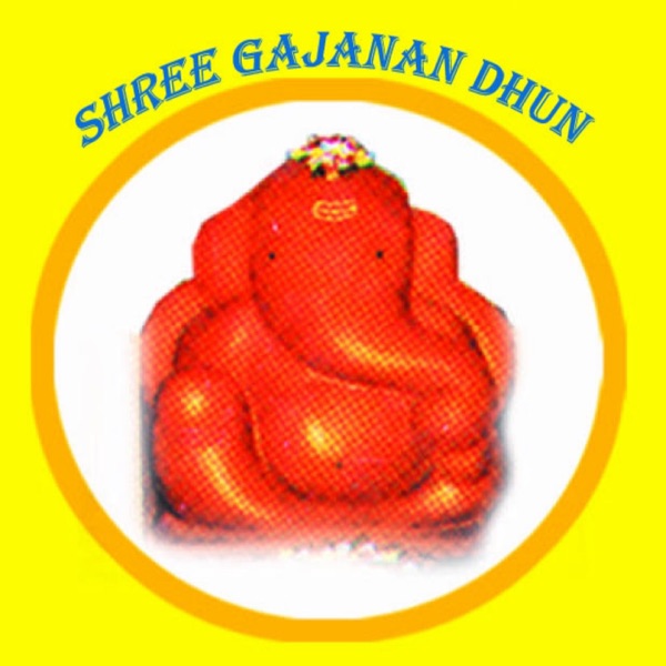 Shree gajanan dhun